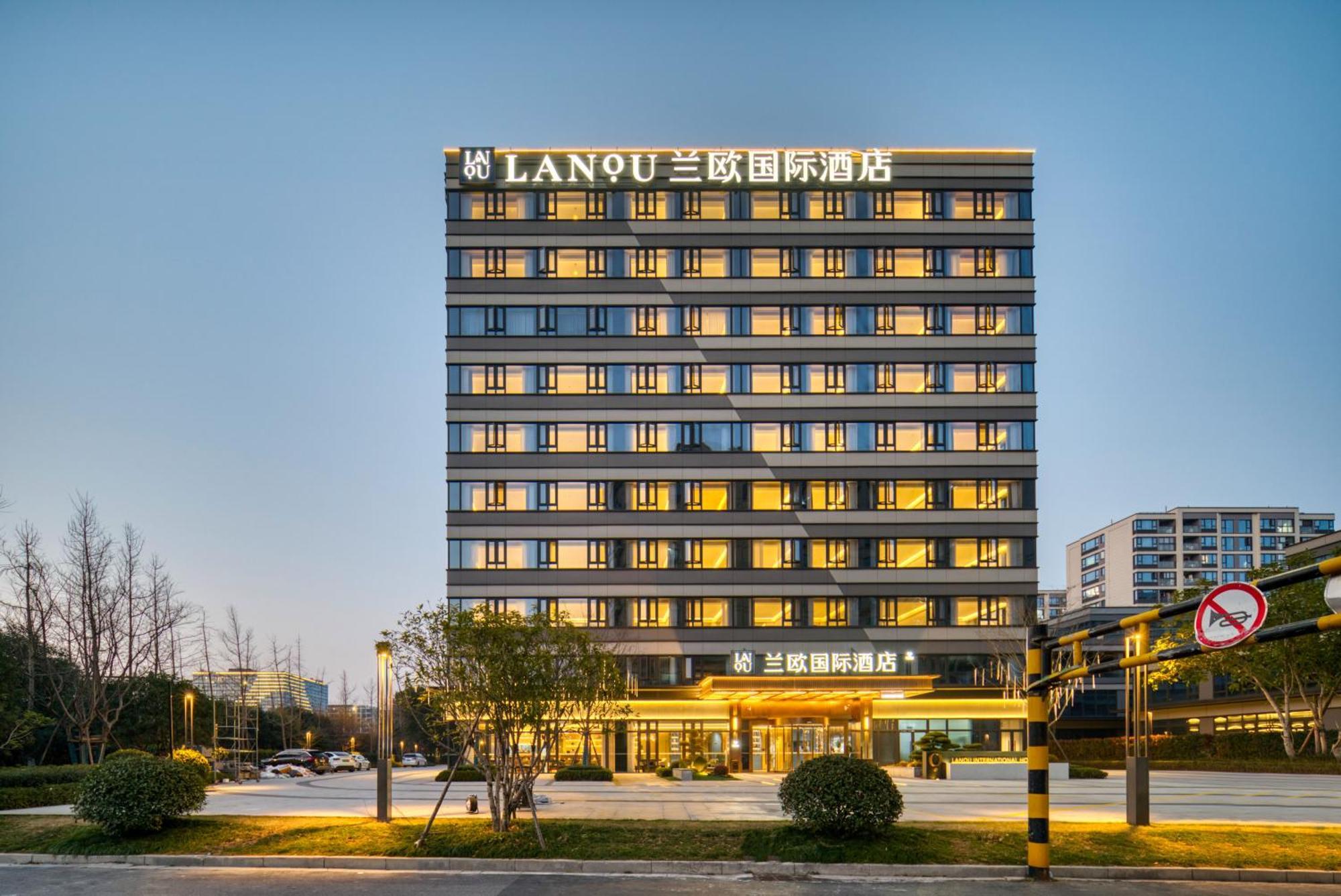 Hangzhou Xiaoshan Airport Lanou International Hotel Kültér fotó