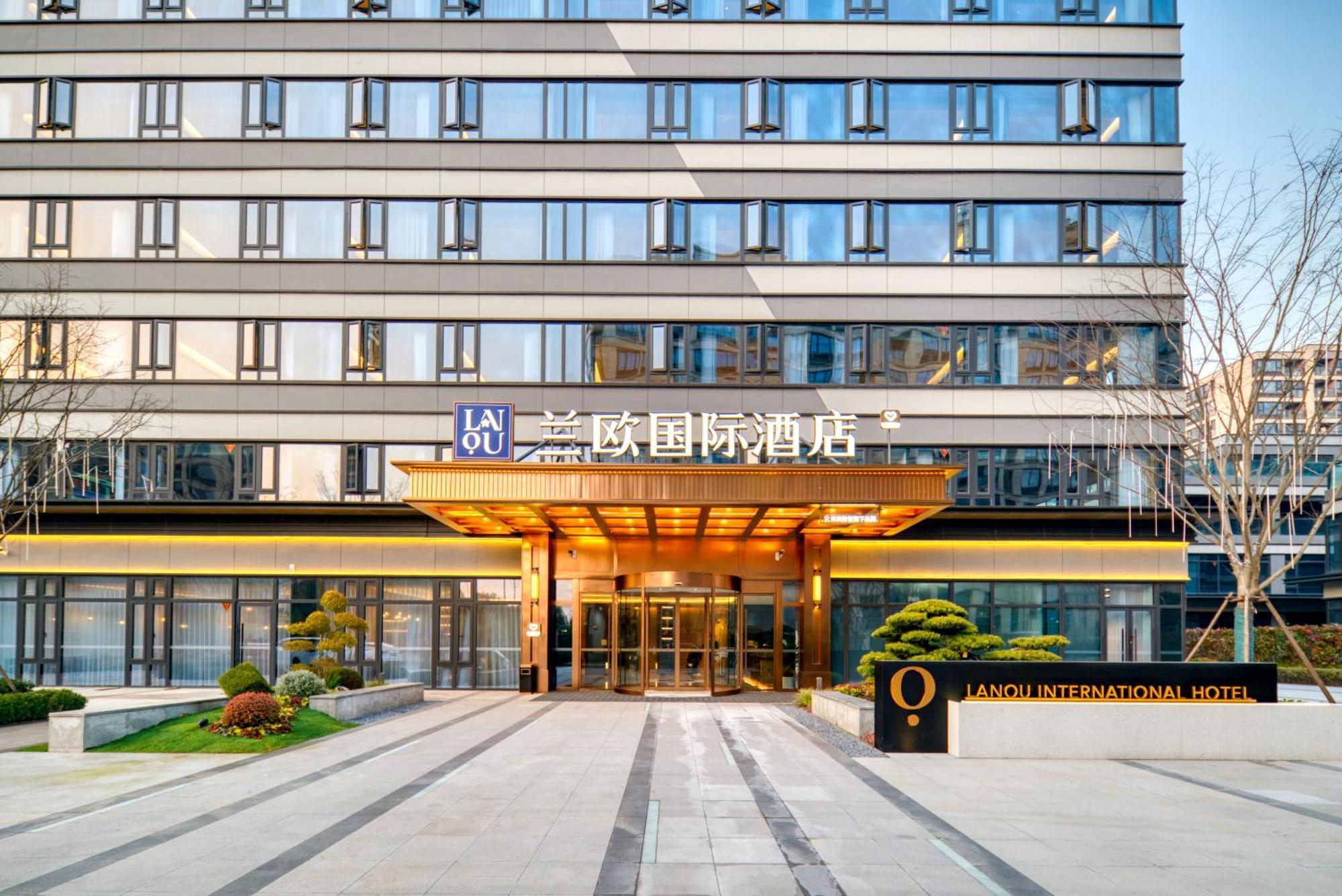 Hangzhou Xiaoshan Airport Lanou International Hotel Kültér fotó